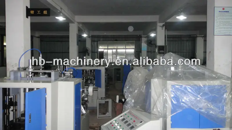 Disposable Paper Cup Making Machine Price JBZ-S12