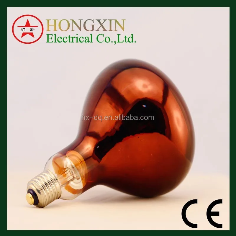 E26 E27 R63 100W 150W 200W 250W 375W Red Glass Infrared Heat