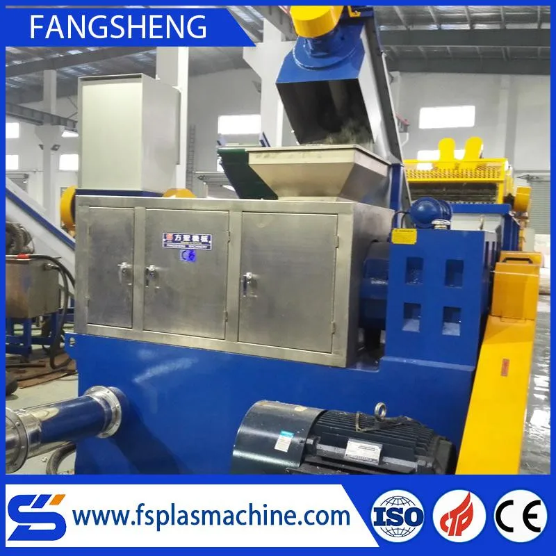 Squeezing Machine for Waste Plastic PP, PE