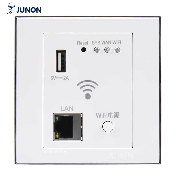 Высококачественная розетка JUNON Wifi с USB и WIFI