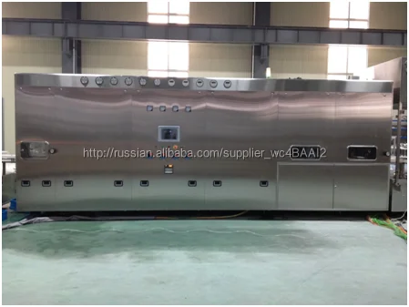 Sza-620 горячей циркуляции воздуха стерилизации сушильная машина