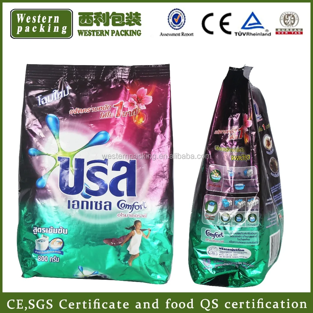 Printed washing powder packaging bag/laundry detergent packaging/plastic side gusset packing sachet