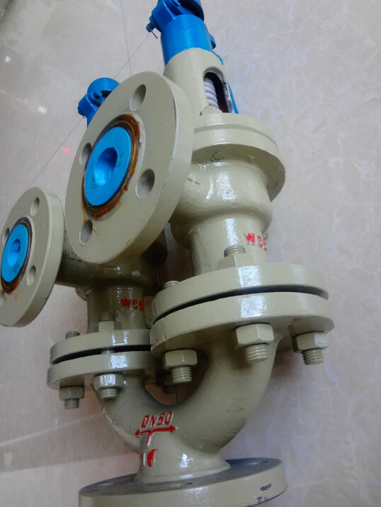 Двойной предохранительный клапан