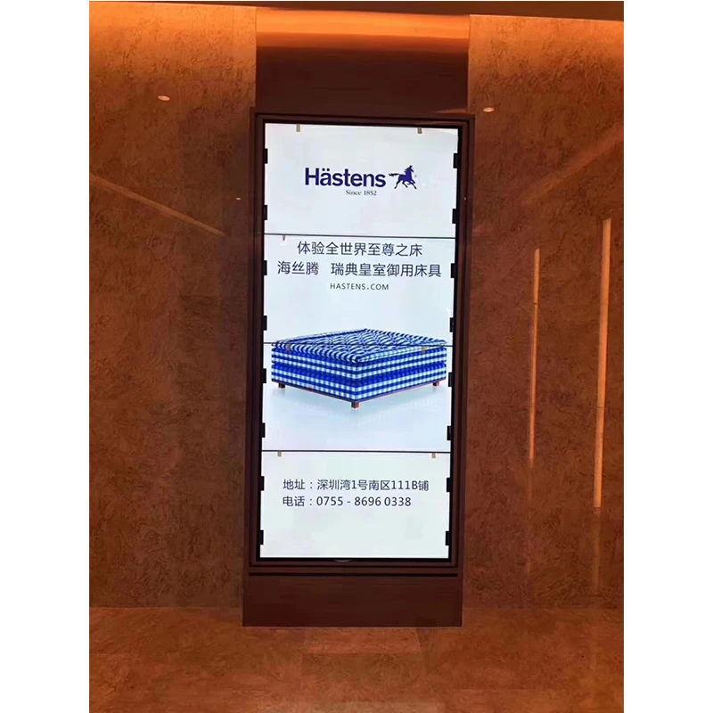 Multi-screen 55inch 3.5mm tv 2*2 3*3 DID panel floor standing lcd video wall