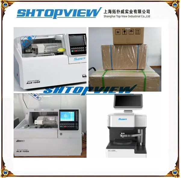 ALE-1000 China Lens Machine Low Price Patternless Lens Edger