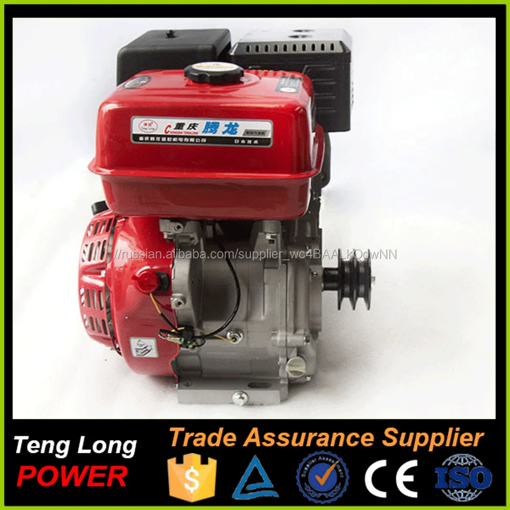4 Ход 1 Цилиндра Китайский Бензиновый Двигатель С Специальной Конструкцией