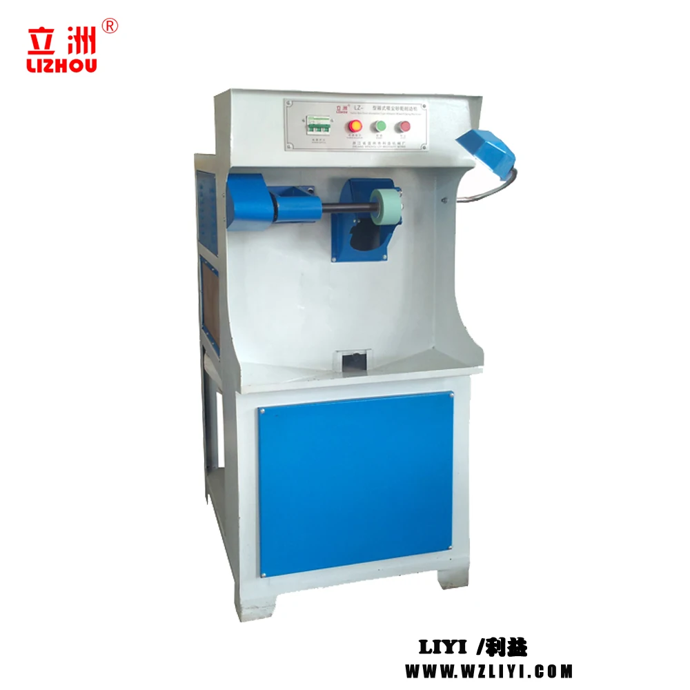 LZ одна осветительная головка, машина коробочного типа пыли поглощения машина для чистки шлифовального круга для прямолинейной скругленной кромки предварительно окрашенная оцинкованная сталь) с низкой ценой для обуви