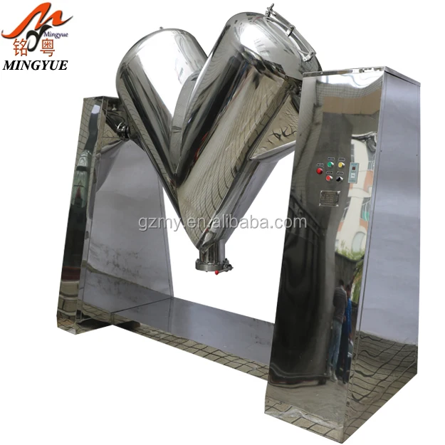 Питательный лабораторный химический и фармацевтический V-образный смеситель 300- 500L, смеситель из нержавеющей стали V100 V200 V-образный смеситель