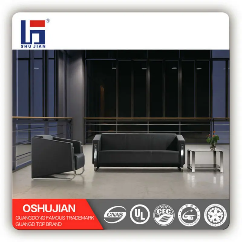 Фабрика foshan, стальная рама, диван, PU диван SJ894