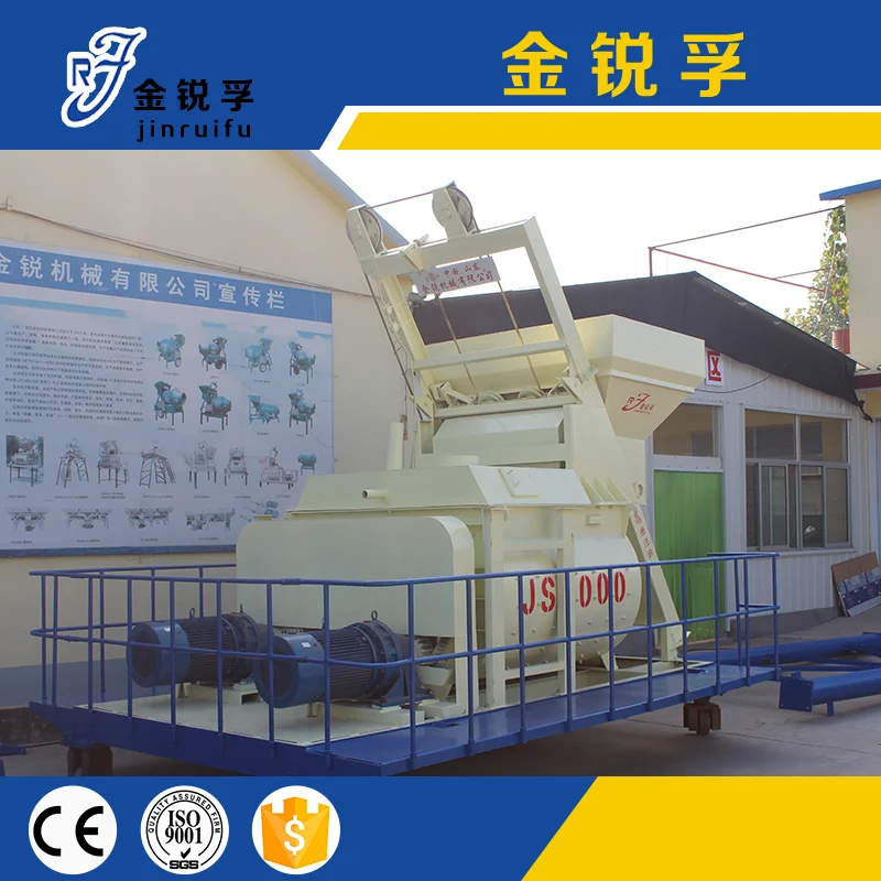 Own Factory Low Price Sand Cement Mixing Machine Beton Mixer For Sale