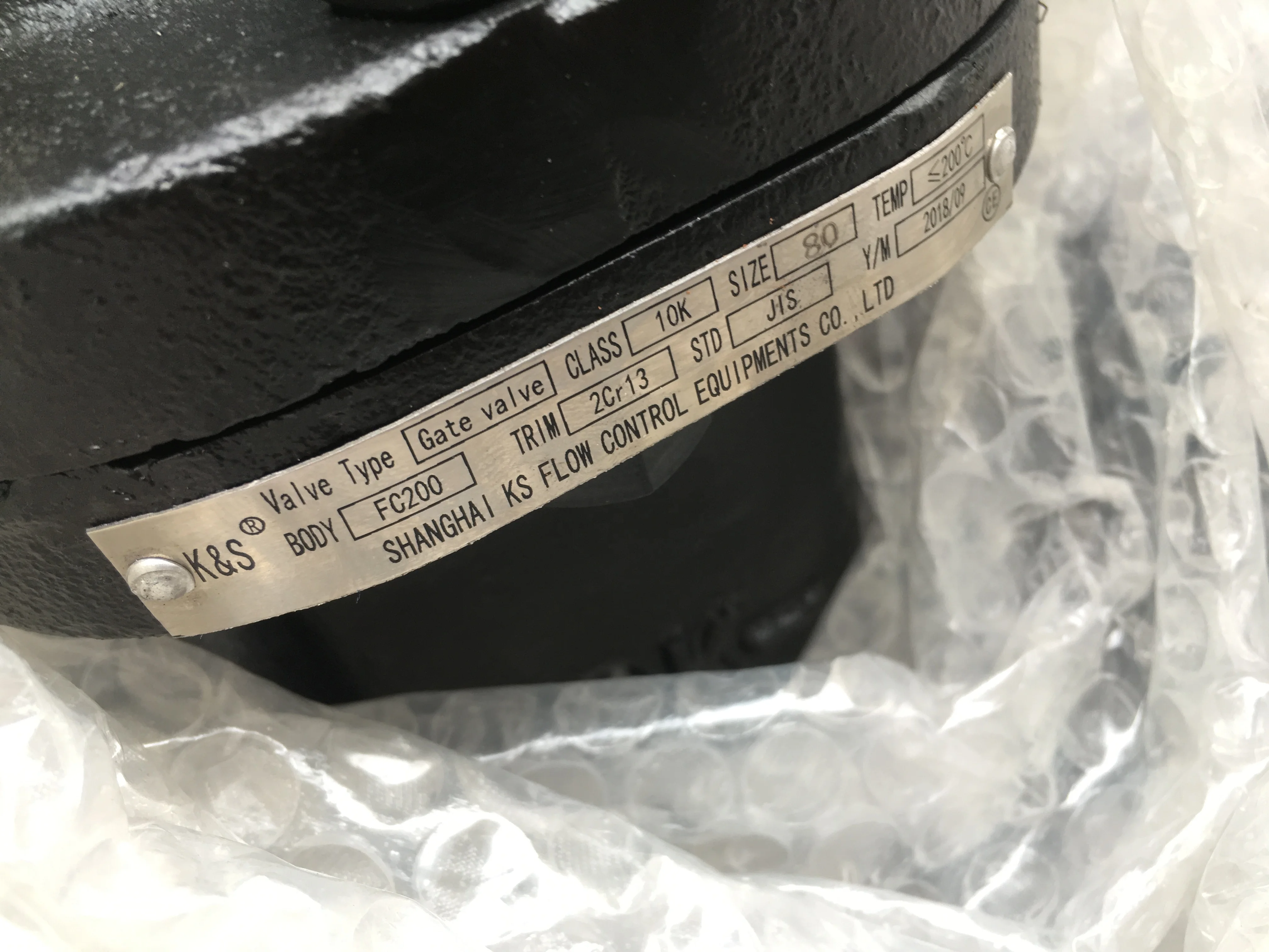 Flange Ends Cast Iron 6 inch jis 10k gate valve