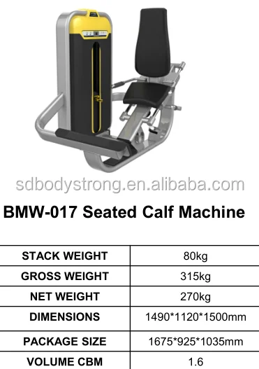 2024 New Model Seated Calf Sports Machine Gym Equipment Commercial Use