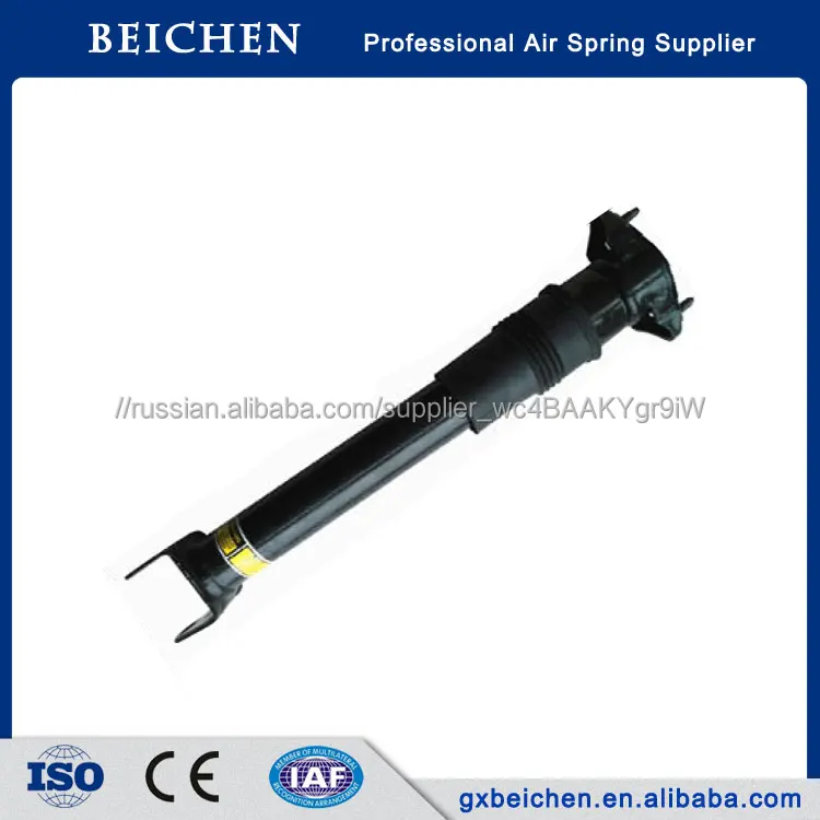 Оптовая амортизатор ML-КЛАСС W164 пневмоподвеска (1 S 1531)