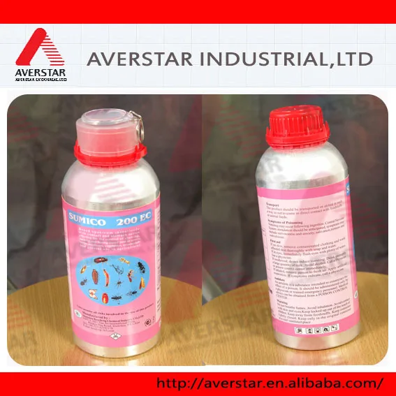 Гербицид циклоат 95% TC CAS No.1134-23-2