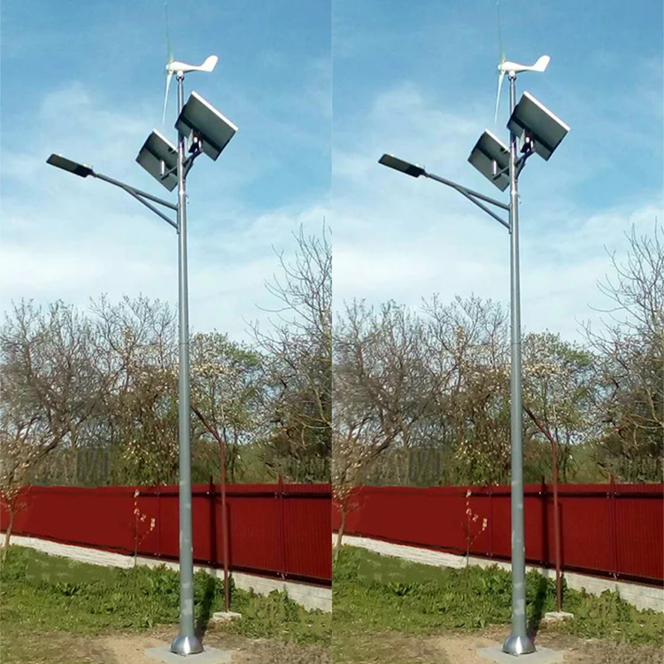 40W power solar streetlight system with 200W vertical wind generator