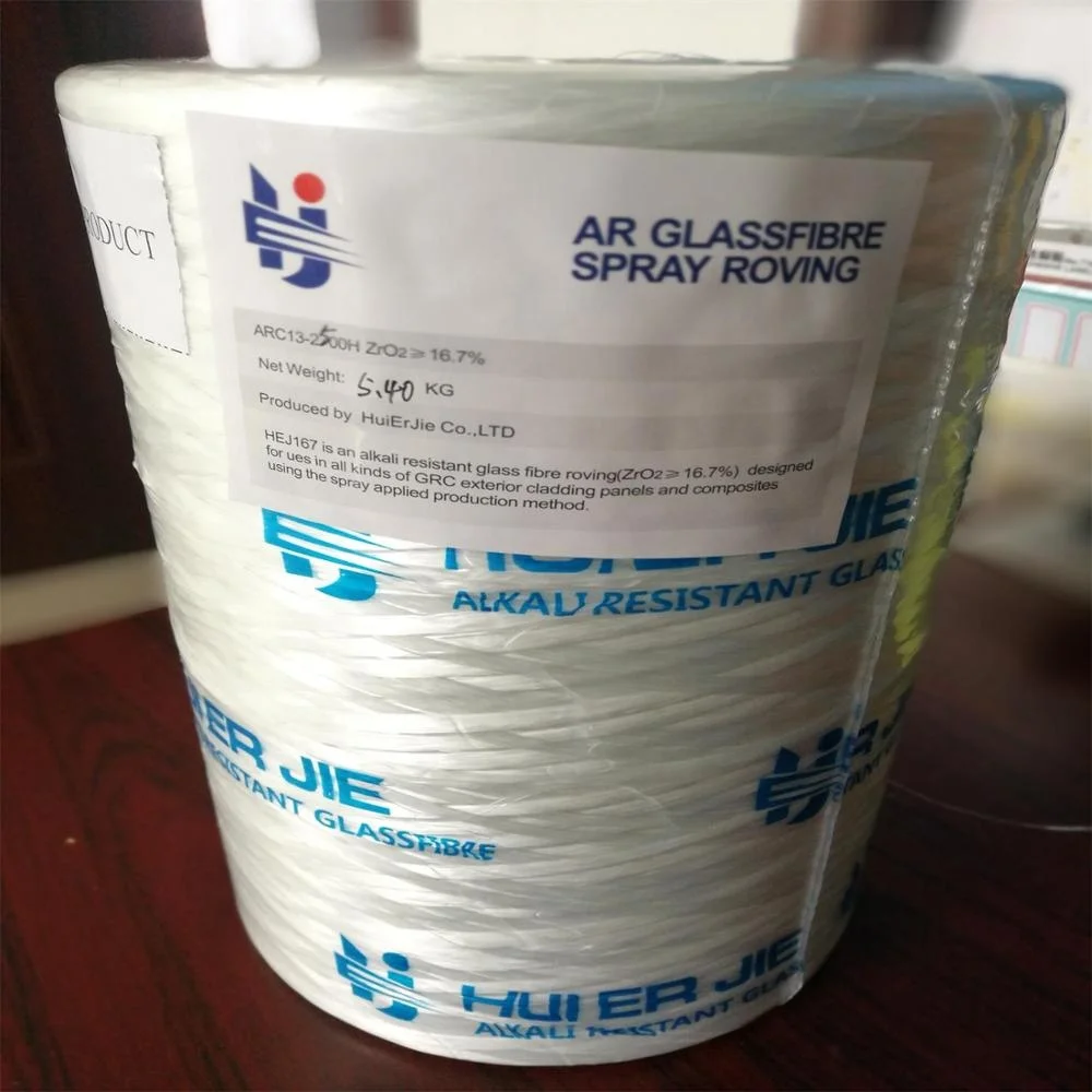 
New Popular Product AR Glassfibre Spray Roving ARC13-2500TEX 