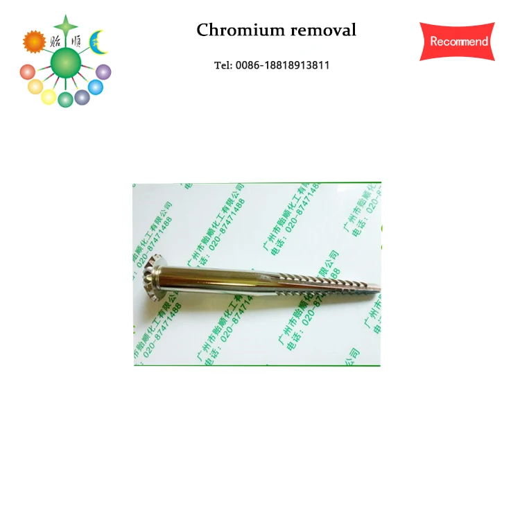 
Cadmium removing solution Non-cyanide environmental cadmium removing liquid Cadmium removal agent 