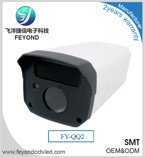 42mil high power epistar 2 cctv ir board 850nm for bullet cctv camera casing