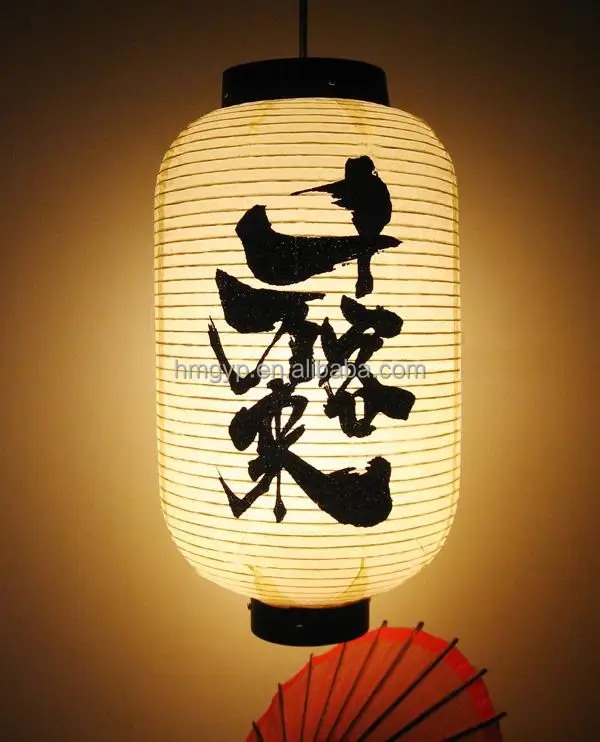 
larger bigger size 70*140cm paper material japanese lanterns for sale 