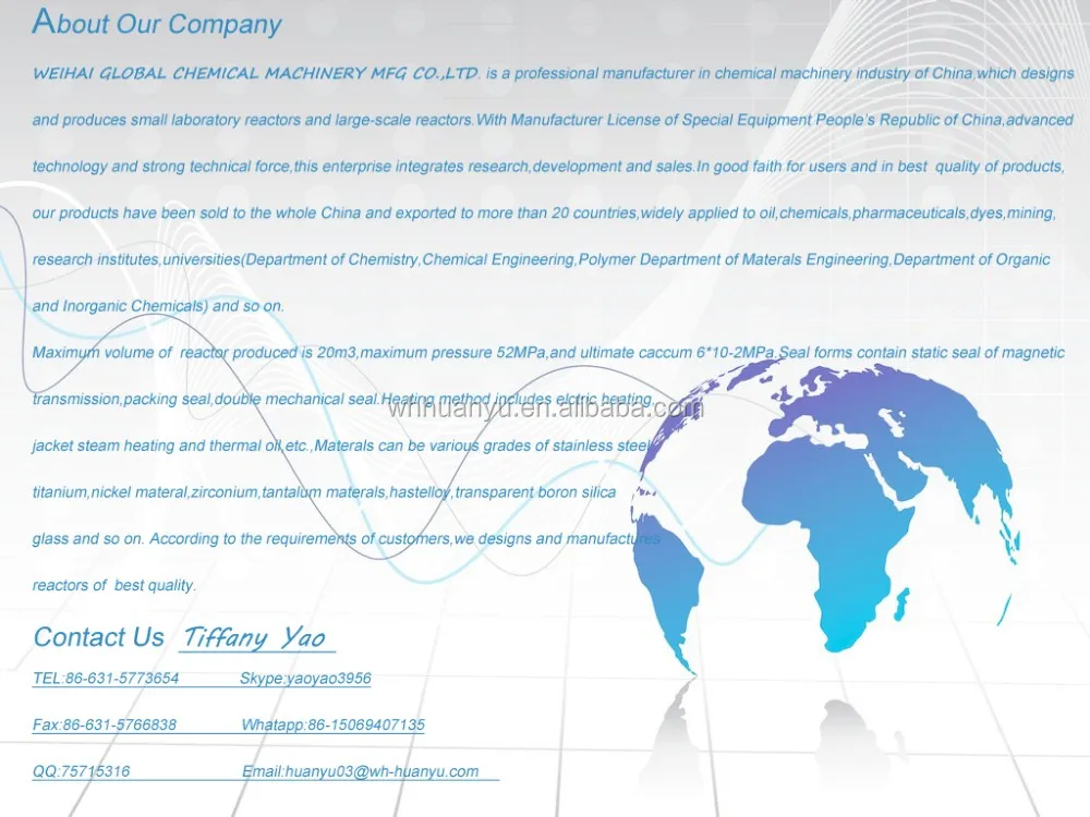 200L Куртка химического реактора стекла