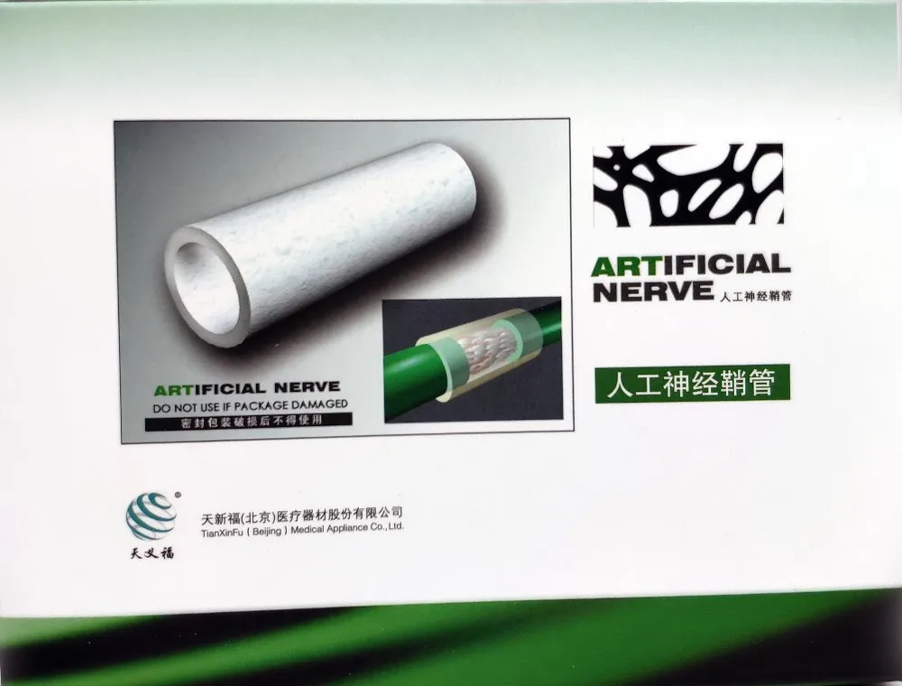 
Biological membrane Artificial Nerve Conduit Implant medical device Type I collagen for hand and foot surgery 