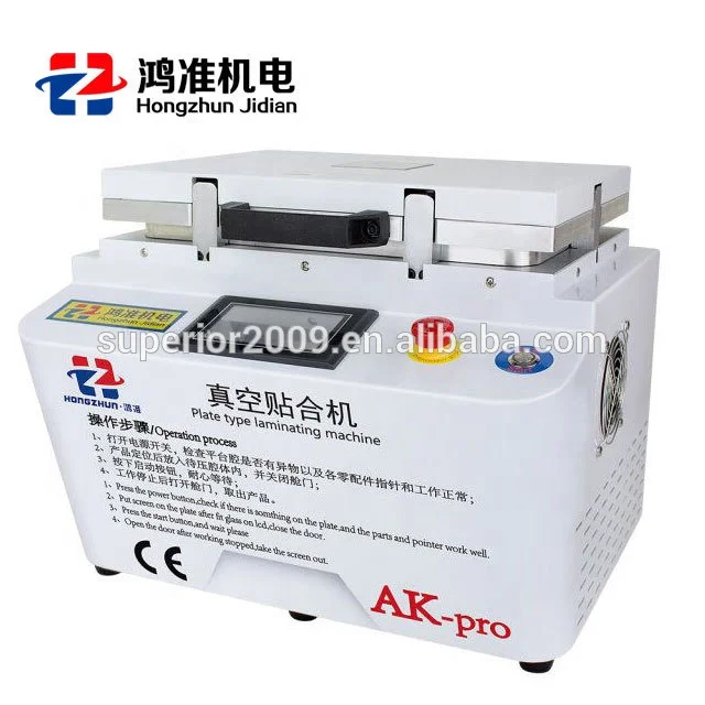 
5-in-1 12 inch OCA Laminating Machine No Bubble Built-in Vacuum Pump & Air Compressor for iPhone and Samsung 