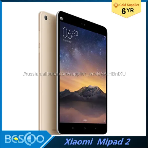 Оригинал Xiaomi MiPad 2 16ГБ Tablet PC Ми Pad 2 7.9 Дюймовый Intel Atom X5 Z8500 2 ГБ ОПЕРАТИВНОЙ ПАМЯТИ 8MP Full Metal Тело