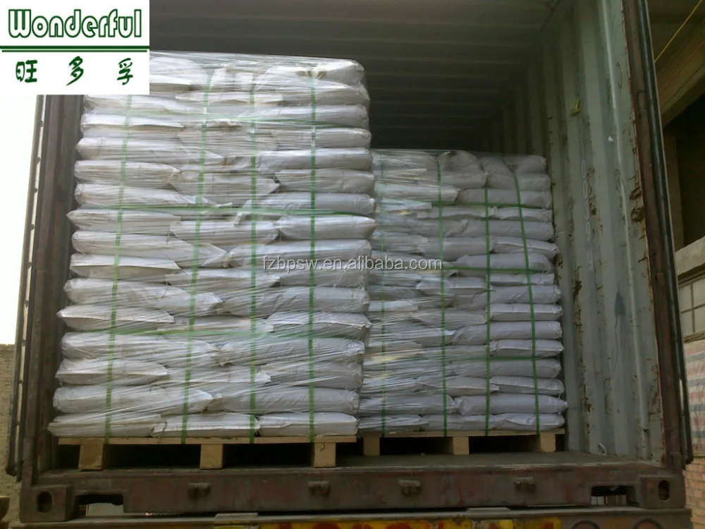 Animal Feed Dried Kelp Powder Seaweed Meal