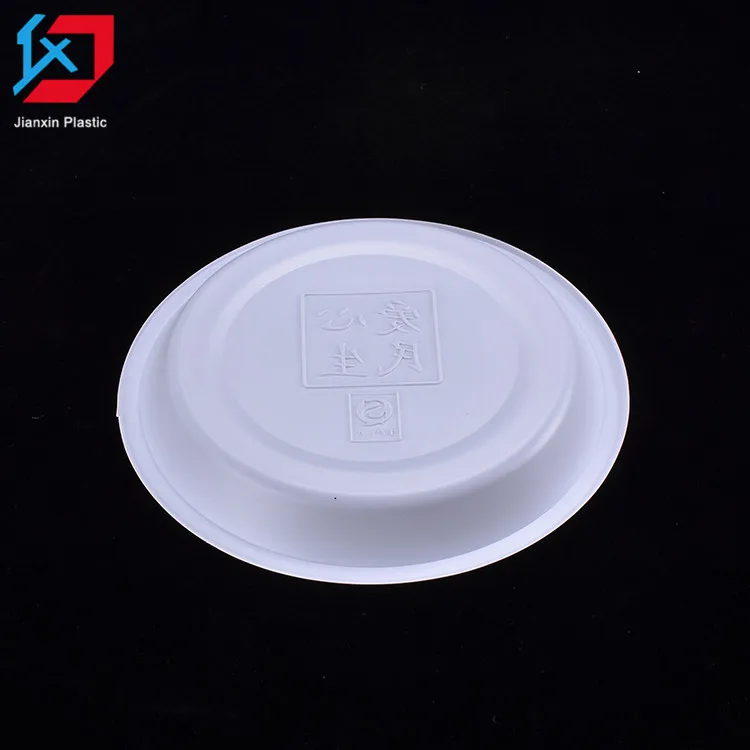 wholesale fashion custom disposable pp 18 inch plastic food container food plates