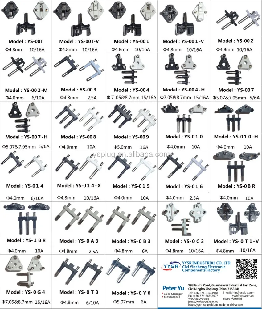 hollow brass pin plug inserts with Using the latest technology in electrical pins,not like Austria standard