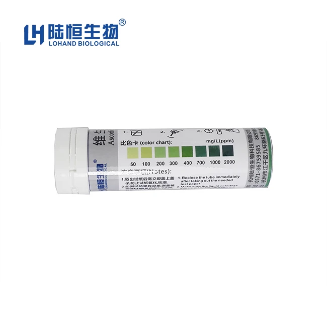 аскорбиновая кислота вит свитамин C тест полоски