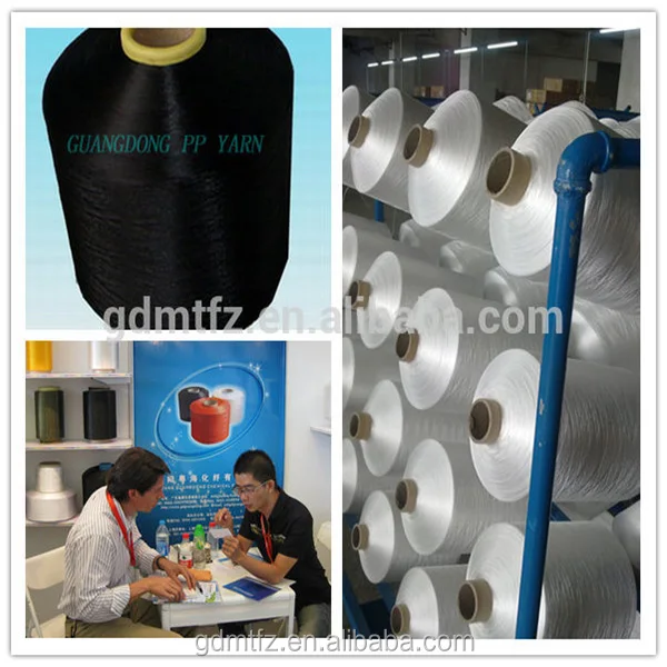 
50D to 3600D PP Twisted Filament Yarn 