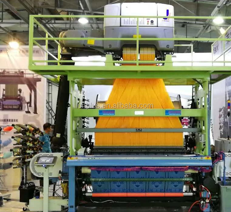 weaving label machine