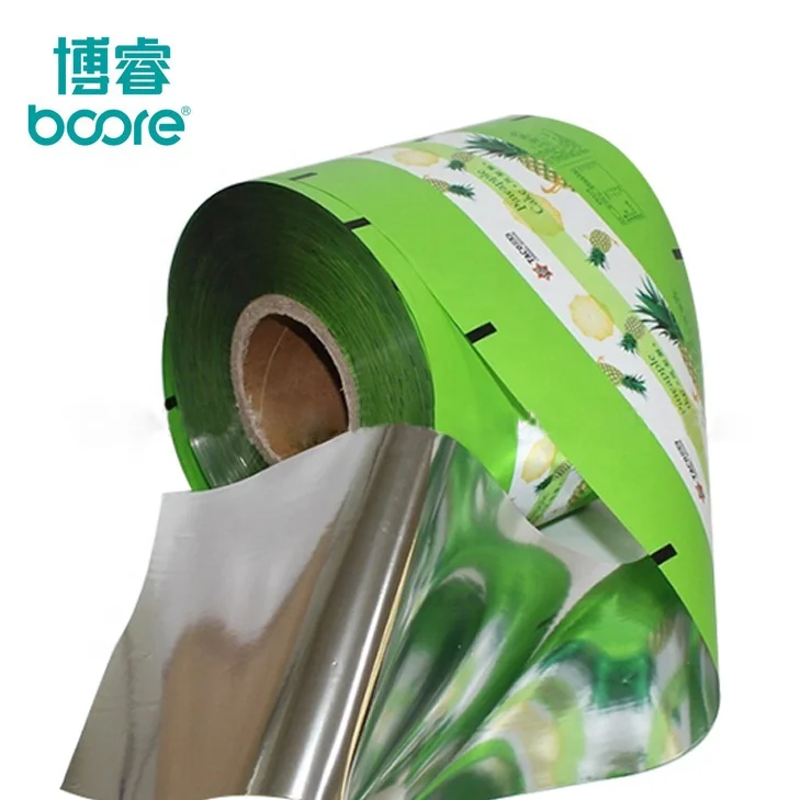 food packaging film3