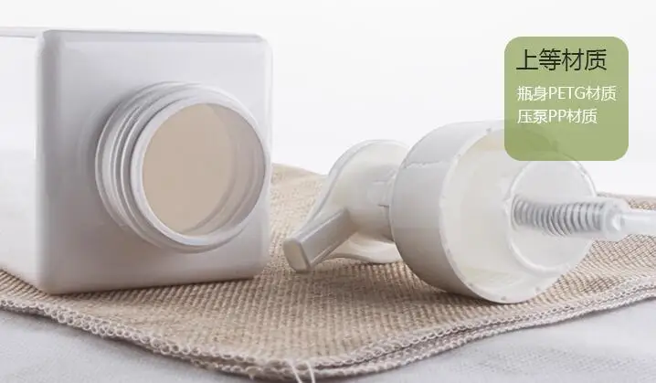 250ml square PETG  shamoo bottle with plastic foam pump