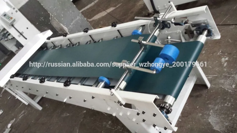 ZH-880PFT папки и склеивающая машина c