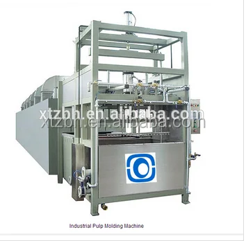 400-700pcs/hr Small business scale egg tray machine production line for chicken farming usage