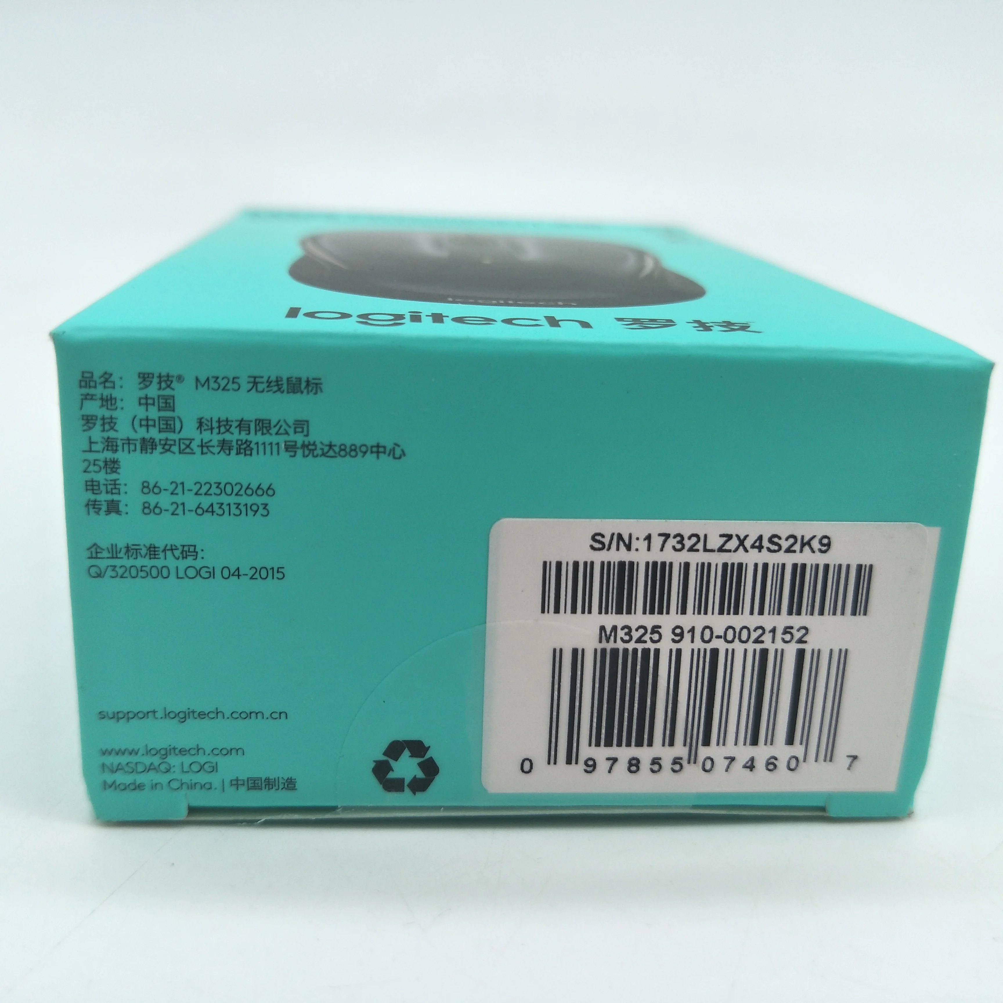 Оригинальная Черная оптическая беспроводная мышь Logitech M325 1000 точек/дюйм