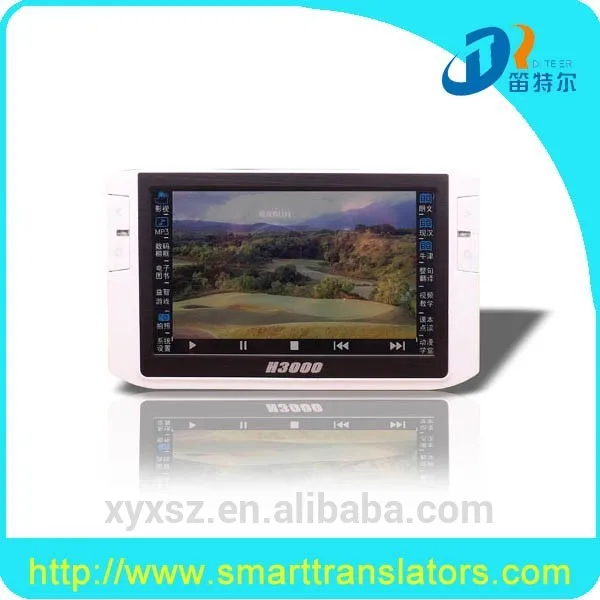 
мода образовательных карман язык мира переводчик электронной английский словарь 