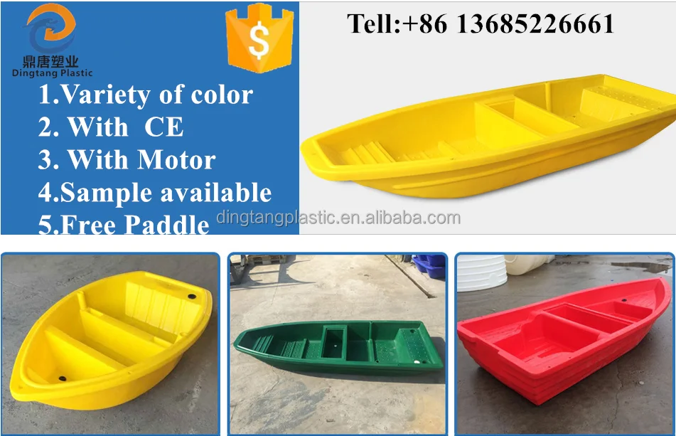 Rotomolding plastic small river fishing pontoon boats for sale with good