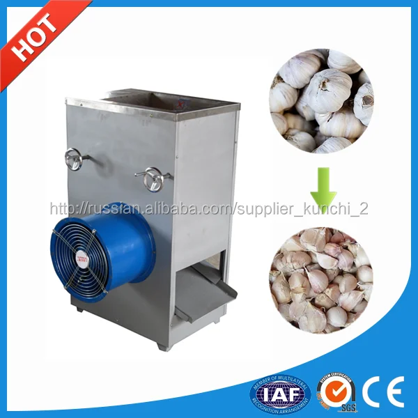 Длительный срок службы чеснок сепаратор на продажу с лучшей цене