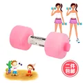 Convenient 1kg PP Plastic Water Dumbbells Portable Women Child Sport Yoga Fitness Seal Leakproof Slimming Weight