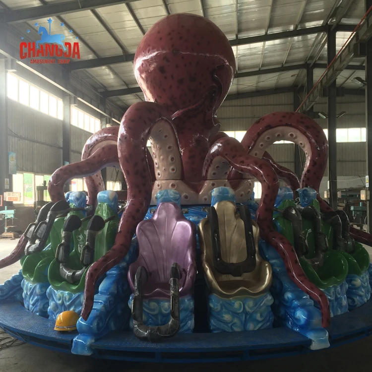 
Changda Rides !!! High Quality Fiberglass Octopus Outdoor Cheap Fairground Rides Small Octopus Polo Rotating For Sale 