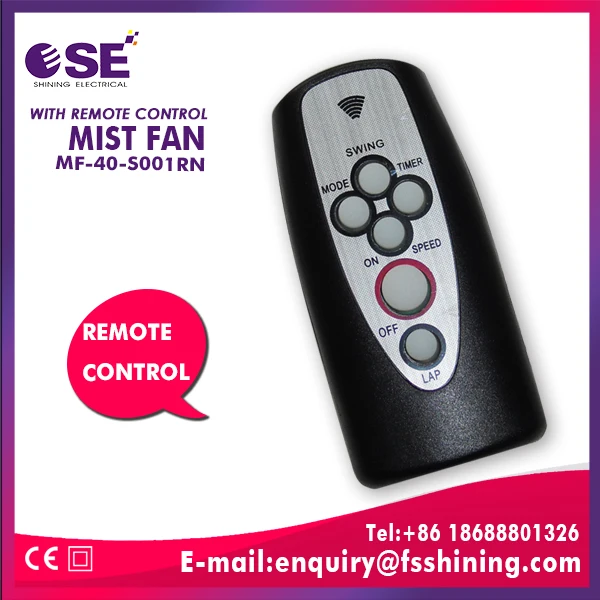 Оптовая 3 скорость ветра ABS PP лезвие цена промышленного водяной туман стенд вентилятор