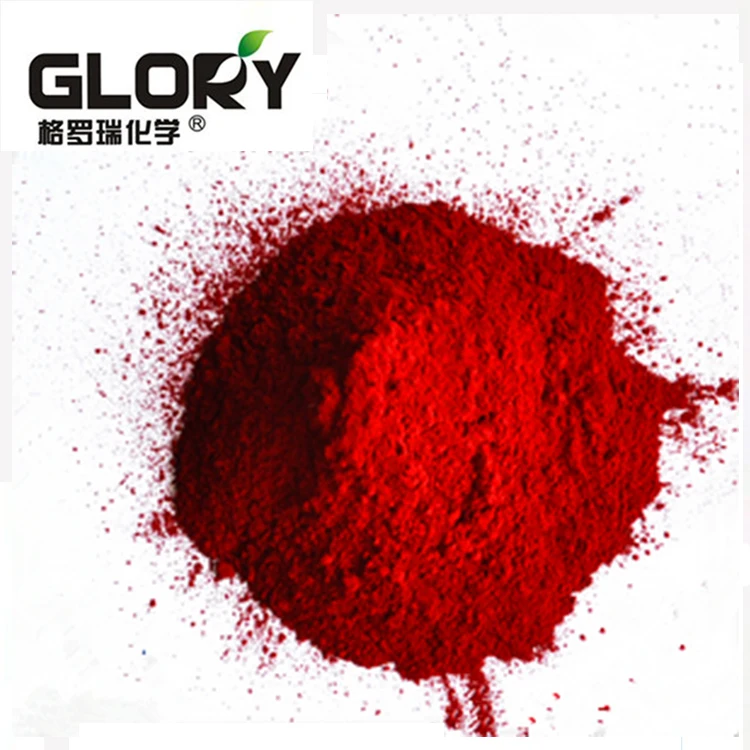 High Purity Coating Pigment Color Paint Pigment Red 254 CAS 84632-65-5