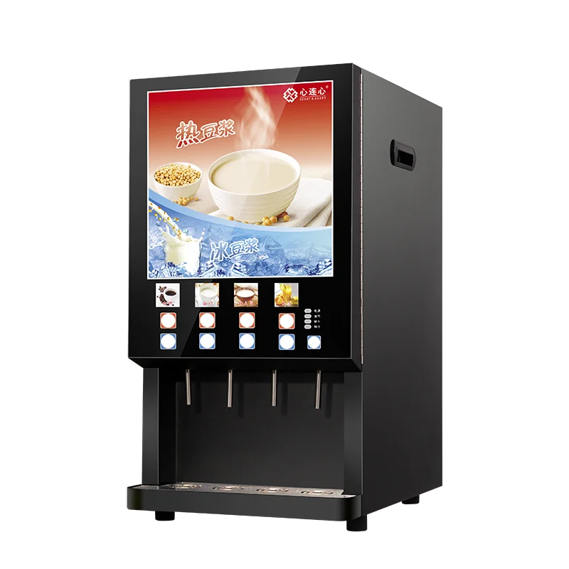 Лидер продаж, торговый автомат для кофе, высококачественный торговый автомат для молока и чая на продажу