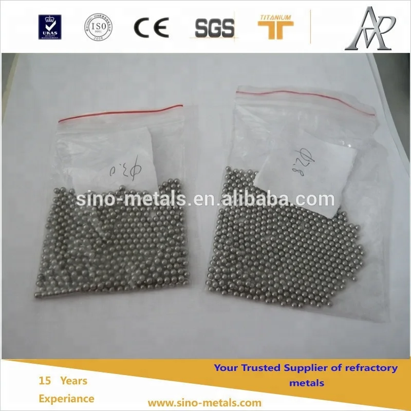 Чистый вольфрамовый шар