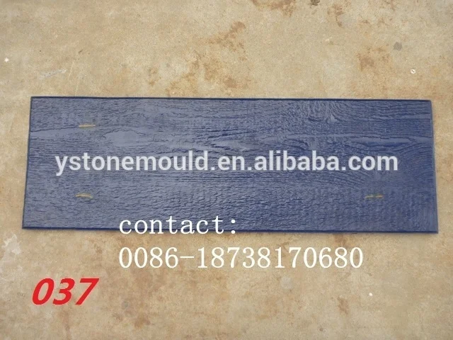 Флоппи деревянная доска деревянная зерна Декоративный Бетон цемент штамп коврик вертикальный