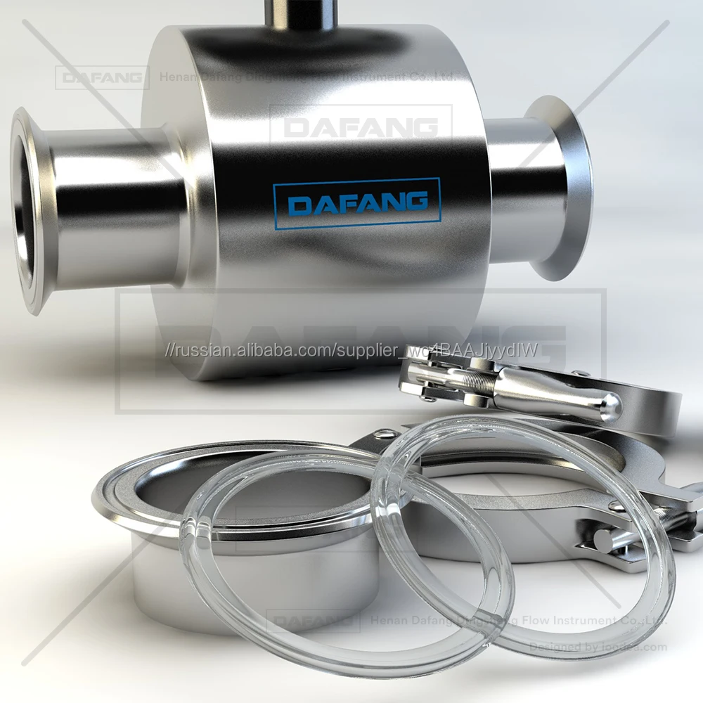 Санитарный электромагнитный расходомер воды modbus цена пивной расходомер
