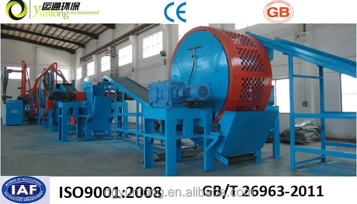 
Waste tire recycling rubber powder make production line, tire retreading to produce crumb rubber 